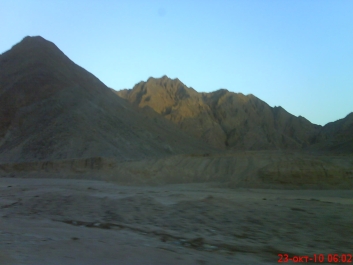 photo 470523