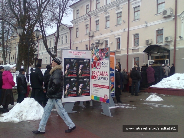 photo 65816