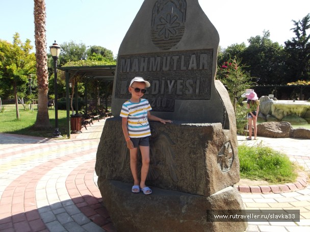 photo 811314