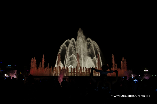 photo 1838489