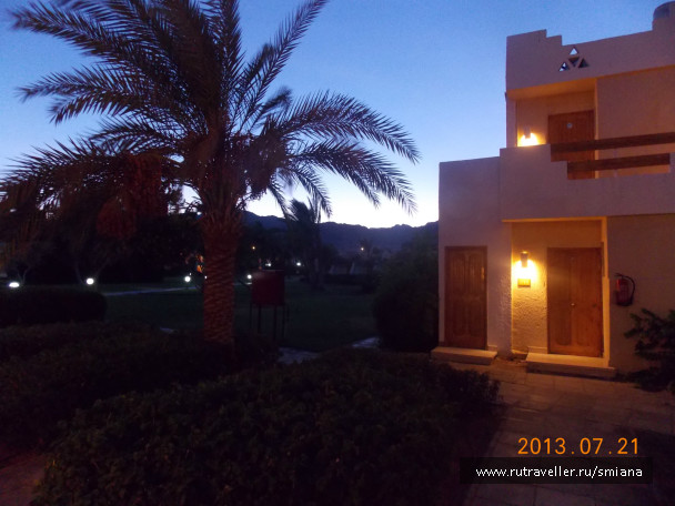 photo 452724