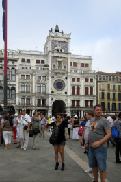 photo 362871