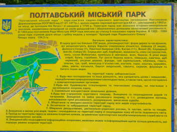 photo 338693