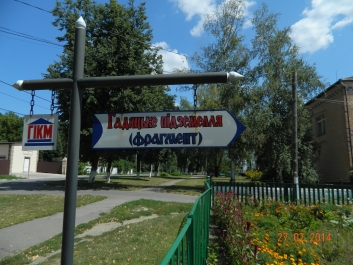 photo 850364