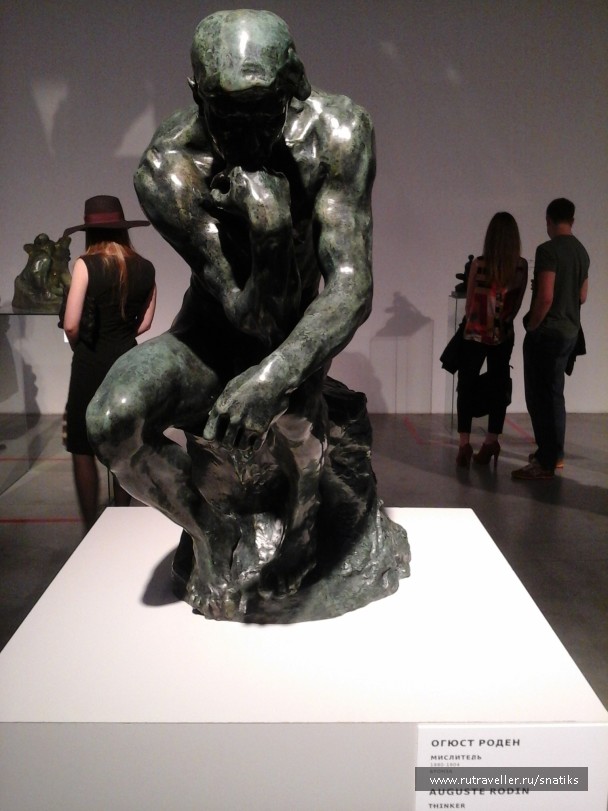 photo 1177321