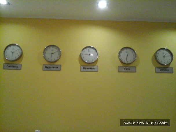 photo 1197807