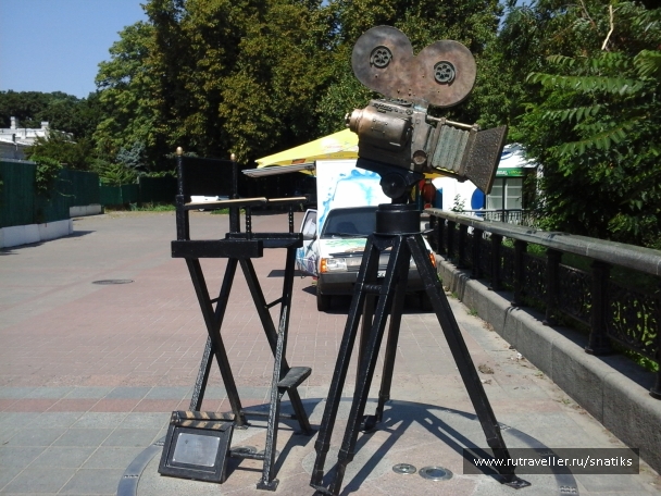 photo 846319