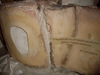 photo 378626