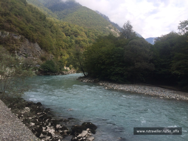 photo 1833793