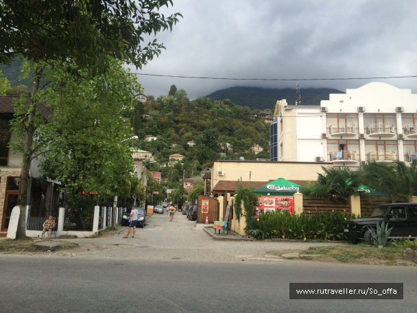 photo 1833795