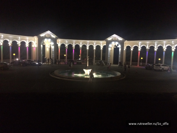 photo 1833797