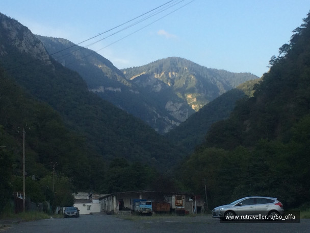 photo 1833799