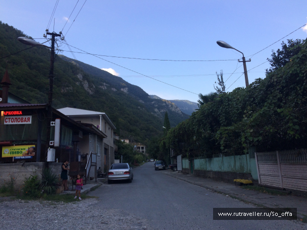 photo 1833801
