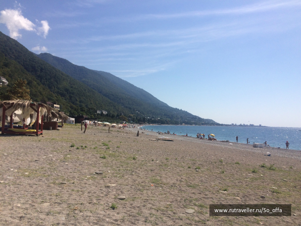 photo 1833814