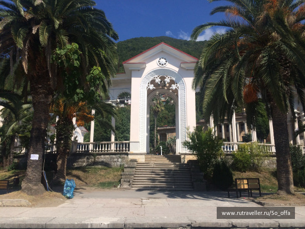 photo 1833815