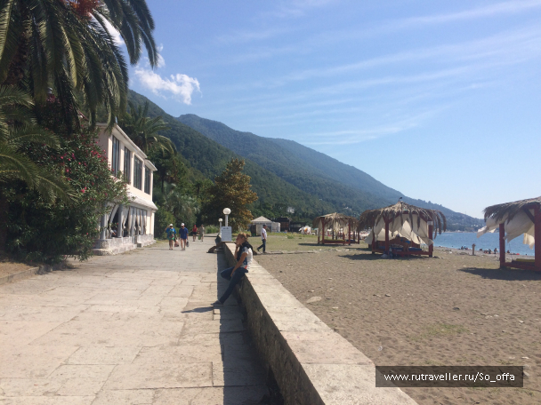 photo 1833816