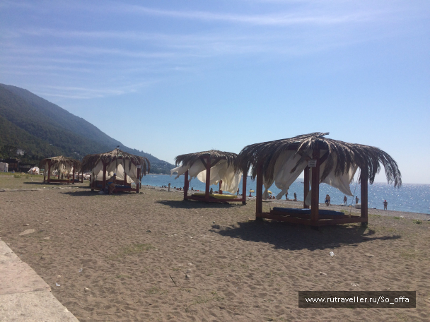 photo 1833817