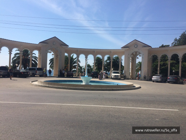 photo 1833818