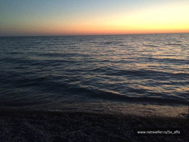 photo 1833820