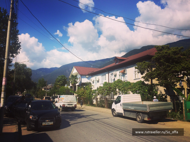 photo 1833825