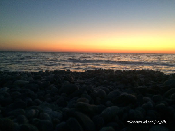 photo 1833830