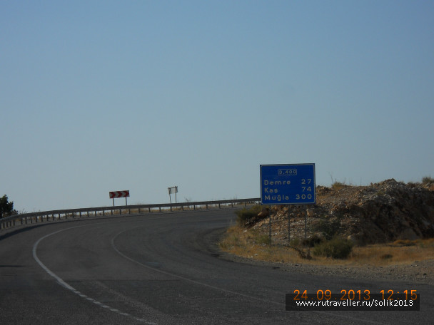 photo 535529