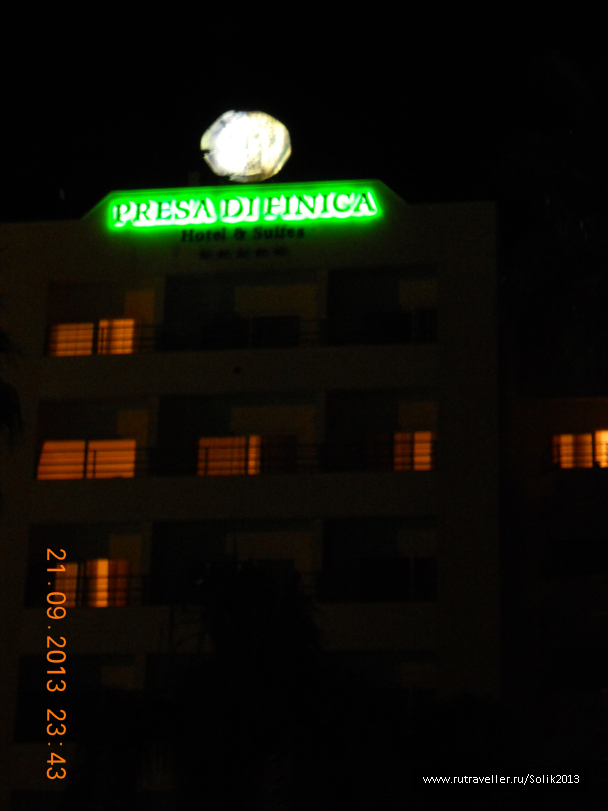 photo 1117213