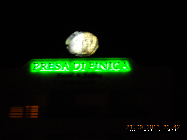 photo 1179236