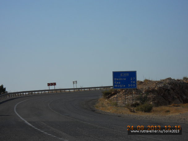 photo 1181421