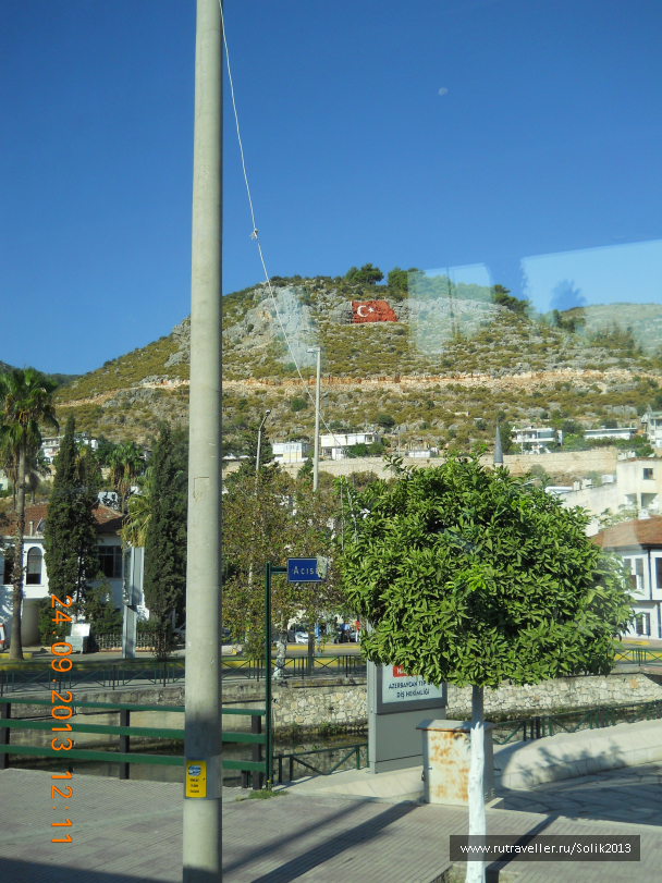 photo 1181425