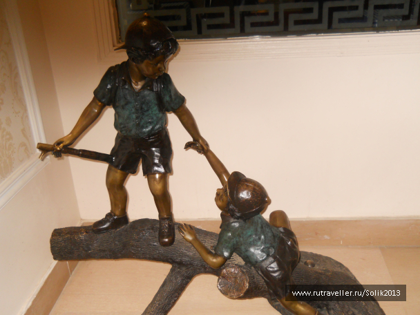 photo 1218605