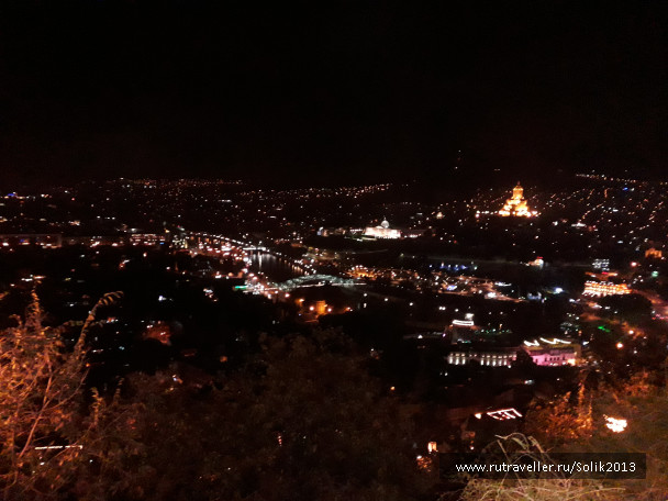 photo 1754689