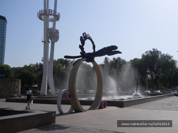 photo 1172050