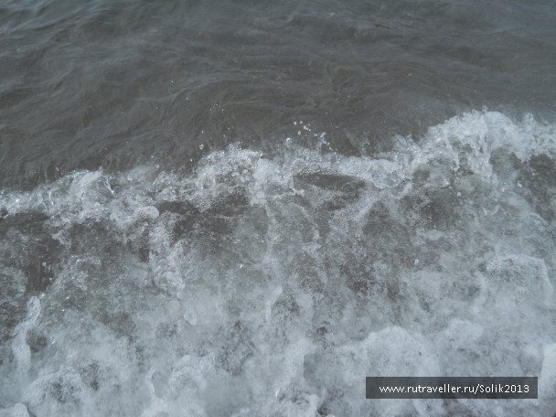 photo 1228840