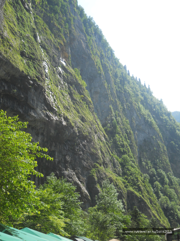 photo 1066168