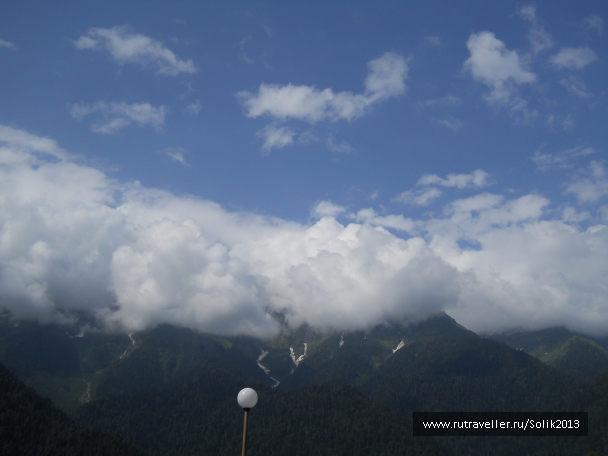 photo 1117885