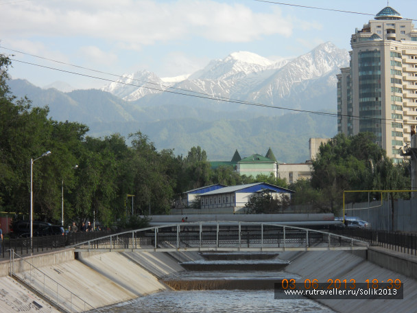 photo 1230585