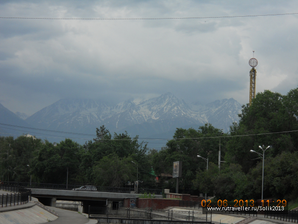 photo 1230586