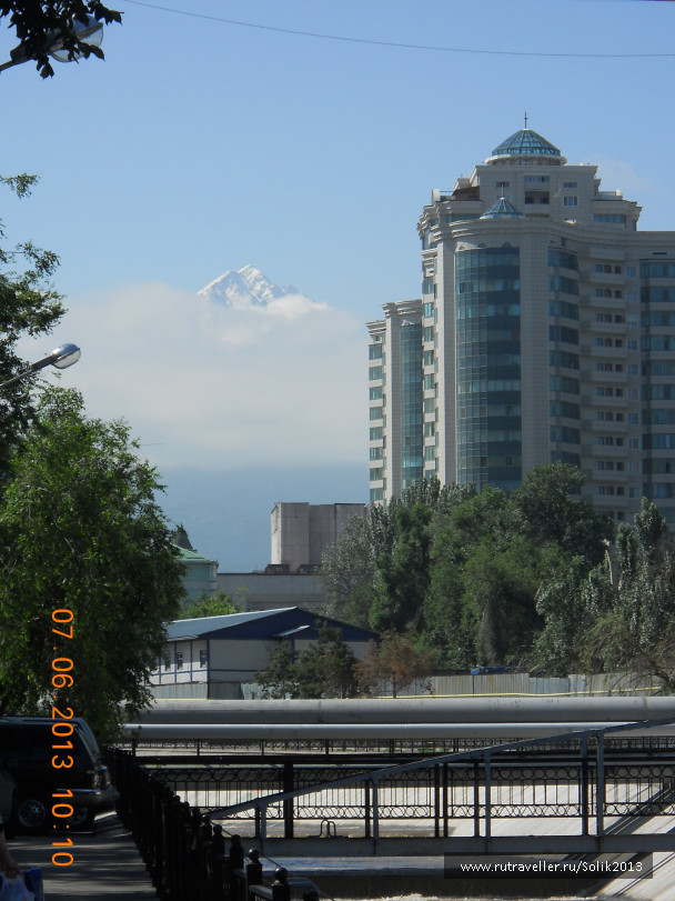 photo 1230587