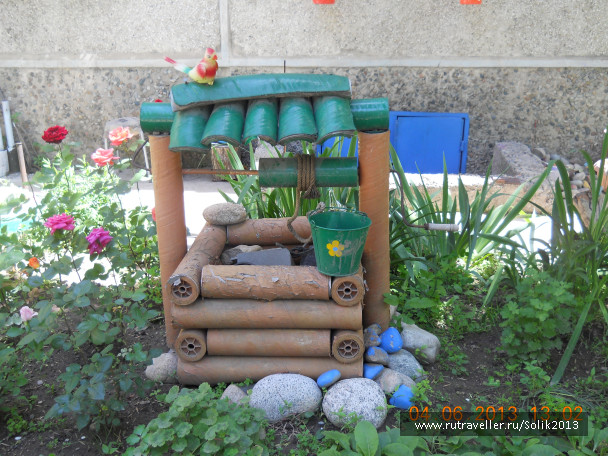photo 1231489