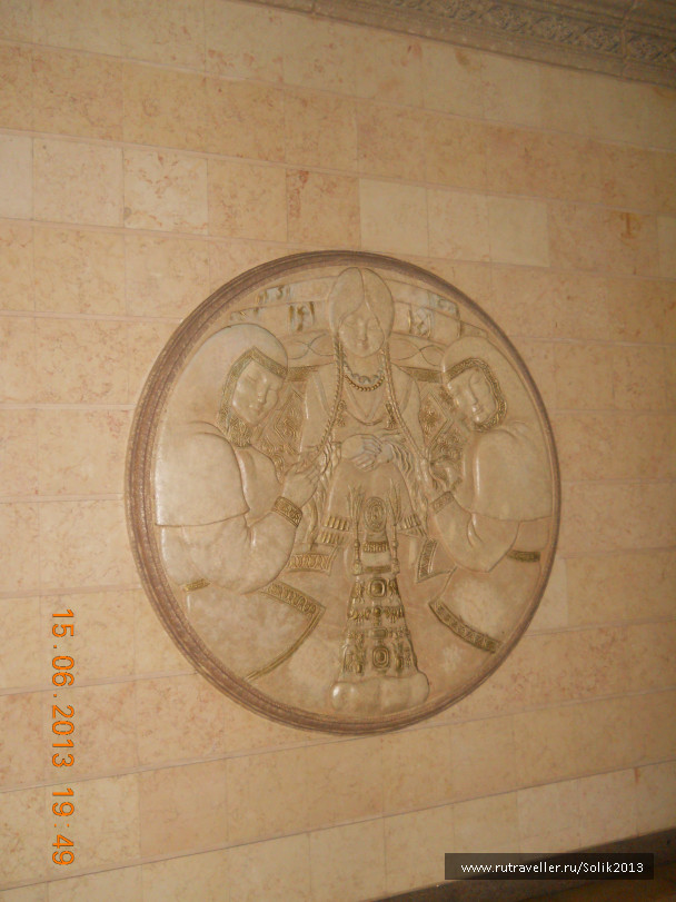 photo 1233034
