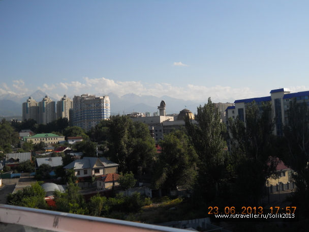 photo 1233924