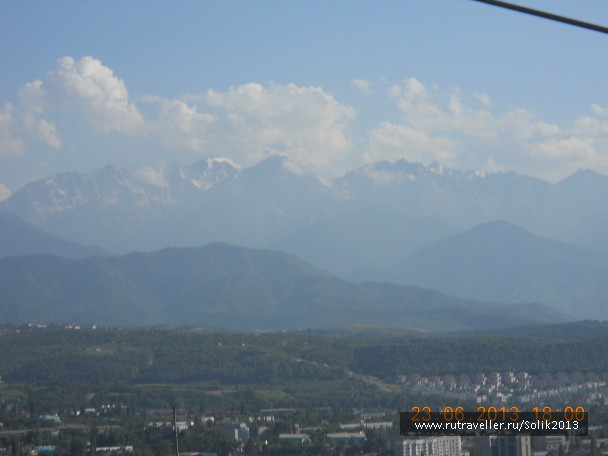 photo 1233926