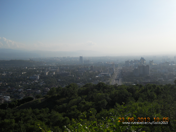 photo 1238507