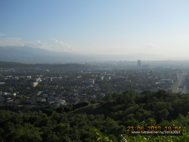 photo 1238508
