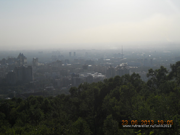 photo 1239045
