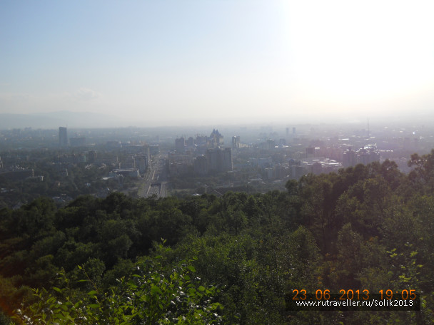 photo 1239047
