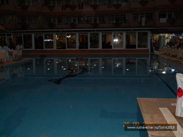 photo 1164532
