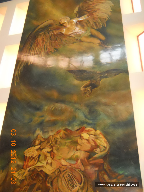 photo 1164808