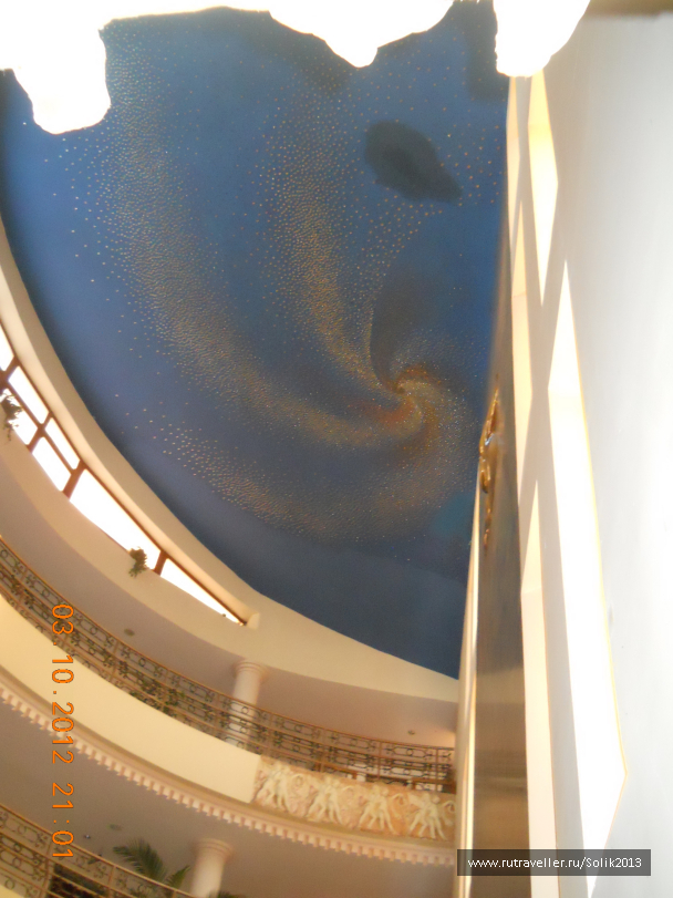photo 1164809